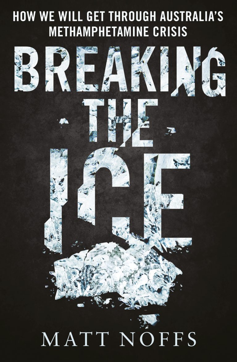 Breaking перевод. Breaking the Ice. Breaking Myth. Break this the Breaking.